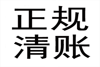 个人借款合同遗失应对策略